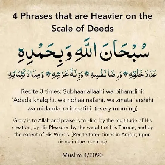 Allah created everything